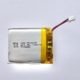 Thumbnail for PROTOS Battery Lithium PROTOS® BT - COM Replacement Kit - Kiwi Workgear