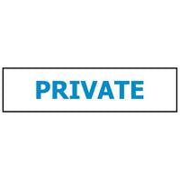 Thumbnail for 400×100 Private Sign - Kiwi Workgear